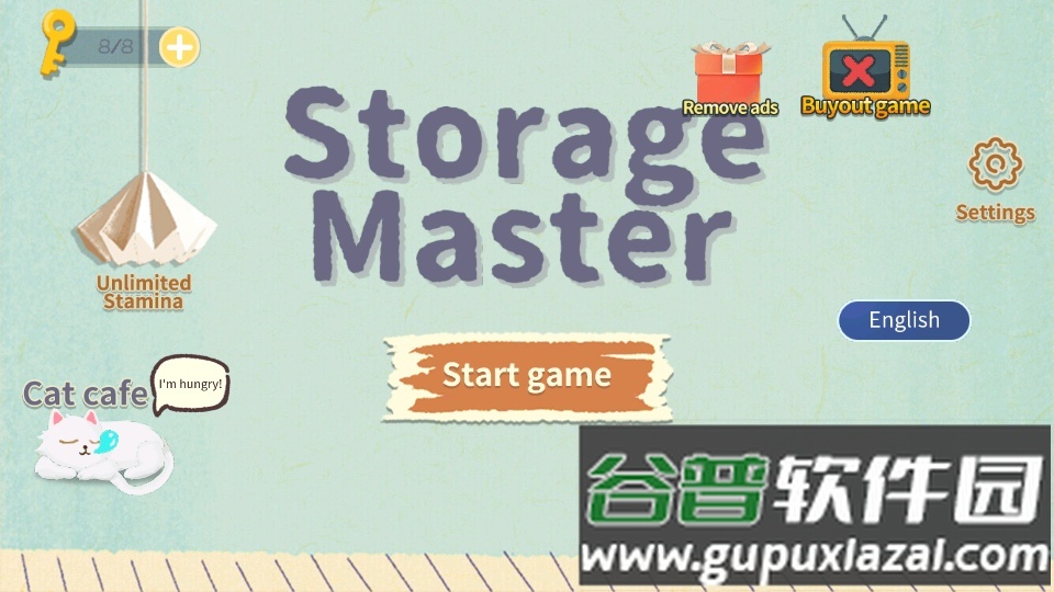 收纳物语国际服(Storage Master)截图5