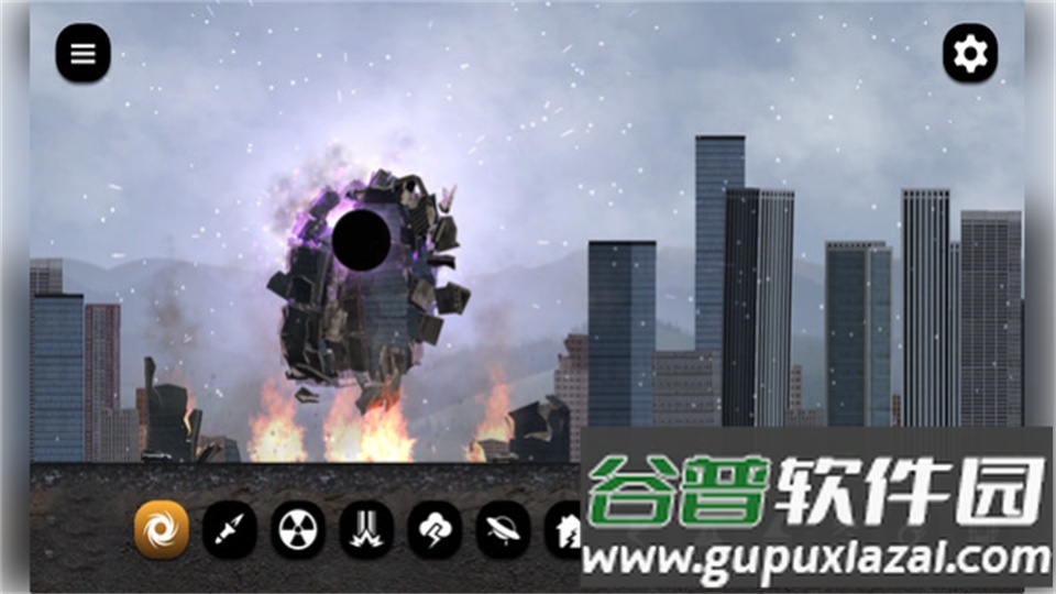 城市崩溃模拟器游戏官方版截图1