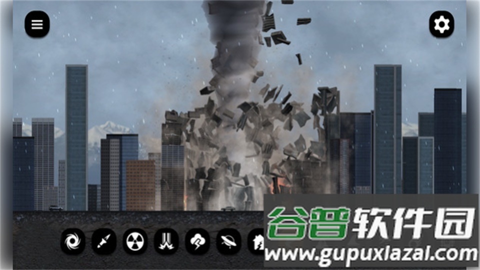 城市崩溃模拟器游戏官方版截图2