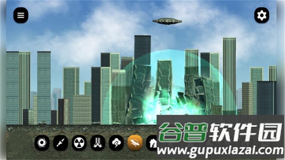 城市崩溃模拟器游戏官方版截图3