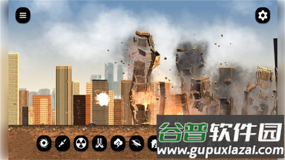 城市崩溃模拟器游戏官方版截图4