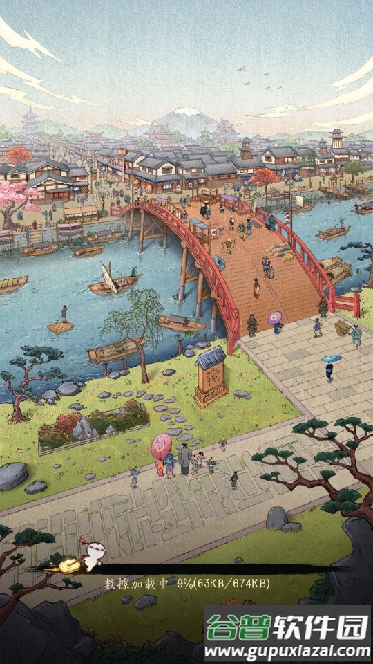 富甲江舫(花奉奈镎Z)台服截图6