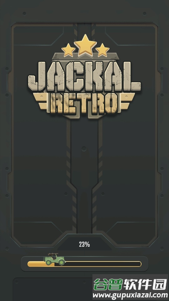 复古坦克游戏无限金币截图5