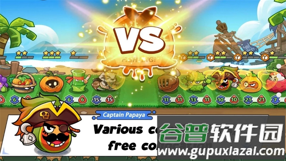 植物大乱斗游戏无限金币截图2