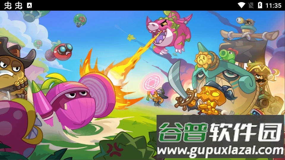 植物大乱斗游戏无限金币截图3