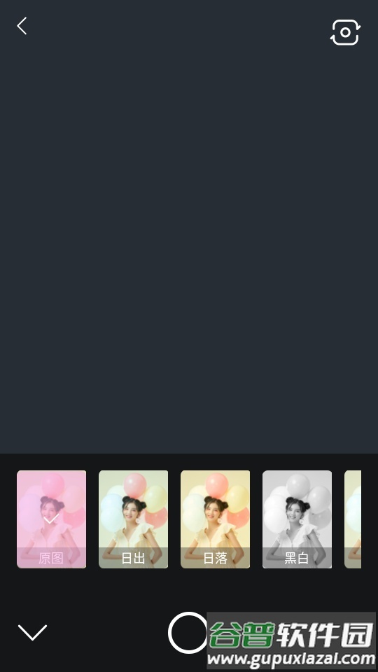 lr cam自拍照相机截图1