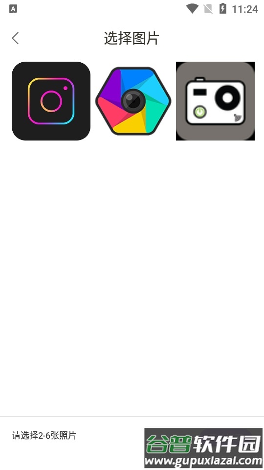 lr cam自拍照相机截图3