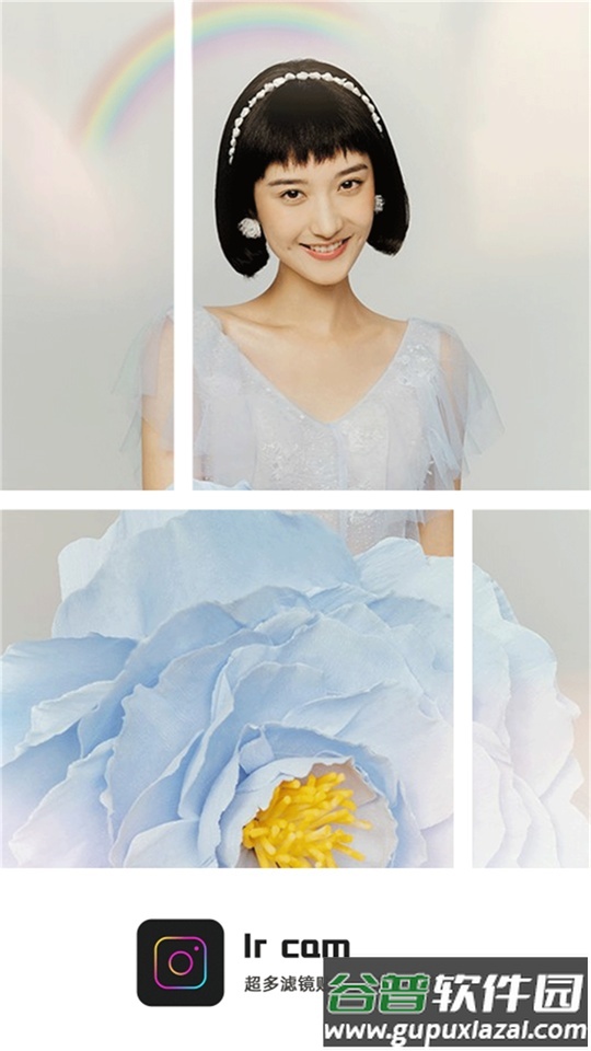 lr cam自拍照相机截图4