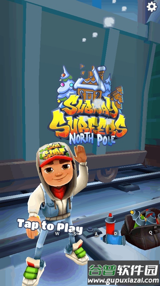 地铁跑酷2025圣诞节北极版(subway surf)截图4
