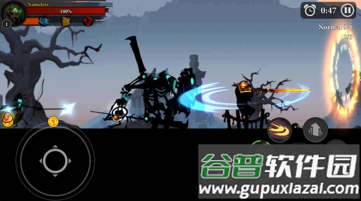 影子联盟:火柴人大师高级版截图3