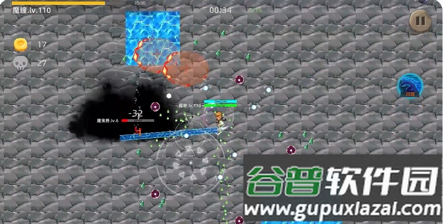 宇崽异世界冒险免广告折相思版截图2