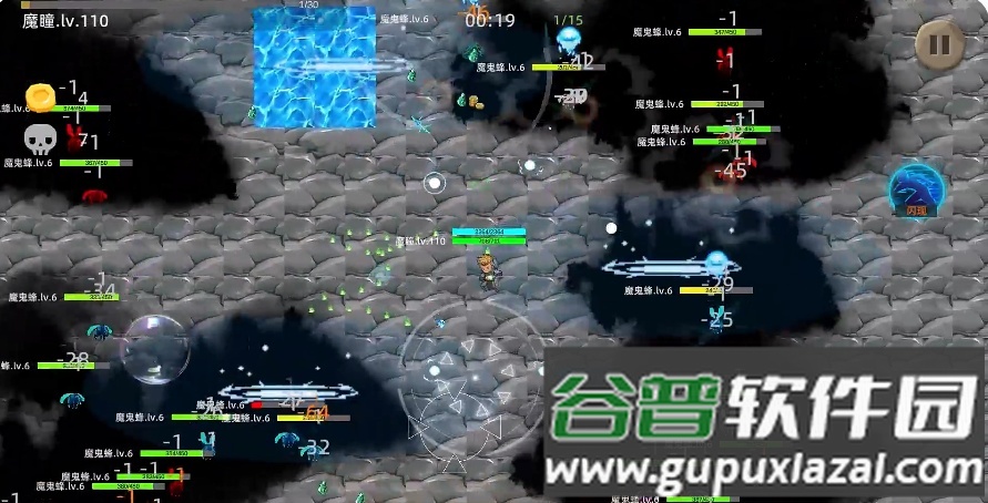 宇崽异世界冒险免广告折相思版截图4