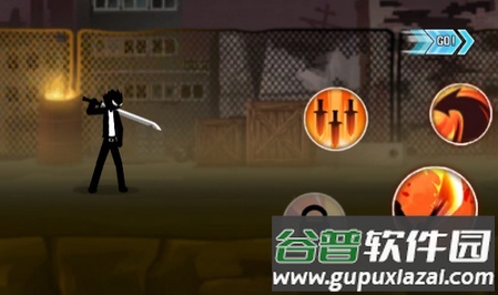 影子杀手(Shadow Mafia: Mafia war)游戏截图1