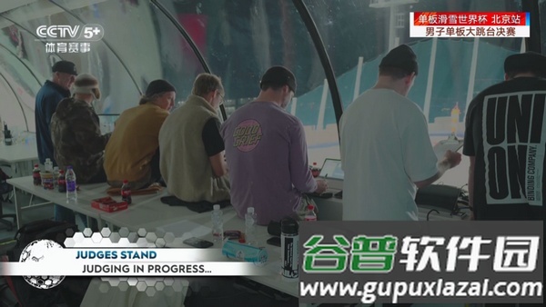 南风TV盒子安卓版截图1