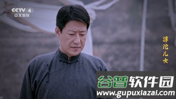 南风TV盒子安卓版截图3