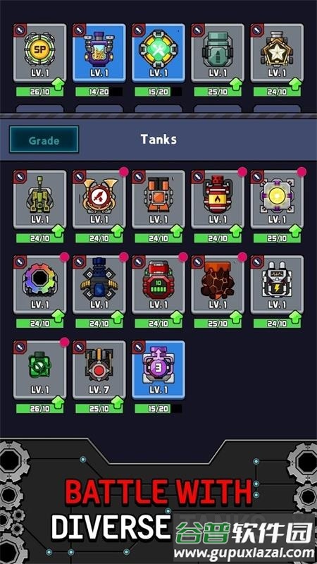 皇家坦克手游无限体力版截图3