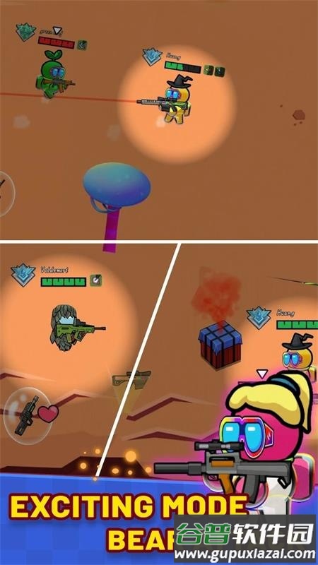 像素太空枪战世界手游最新版截图1