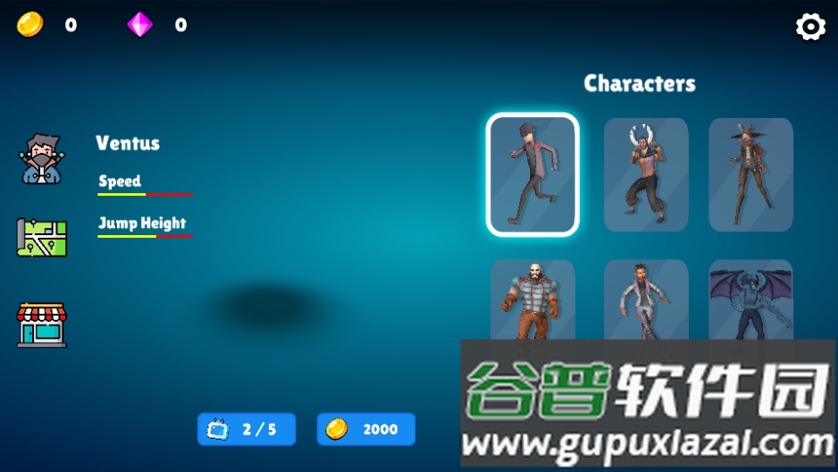 极限跑酷跳跃Only Parkour Jump手游截图1