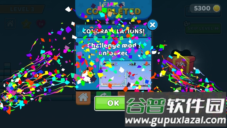 火柴人掘地求升截图2