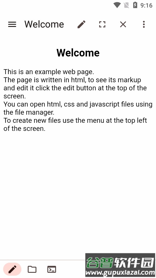 网页代码编辑器手机版(WebCode)截图4