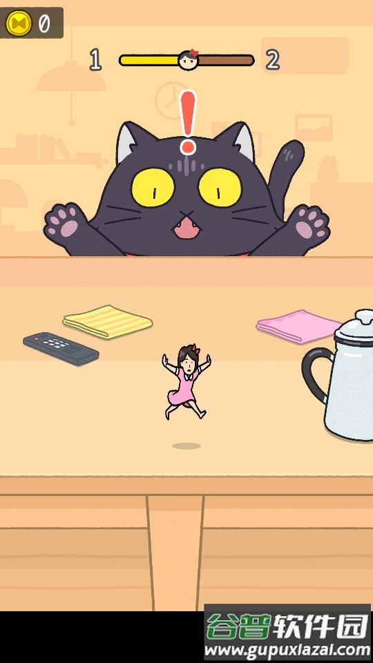 躲开那只猫游戏安卓版截图1