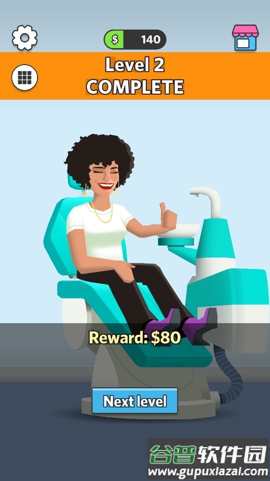 牙医也疯狂去广告版截图4