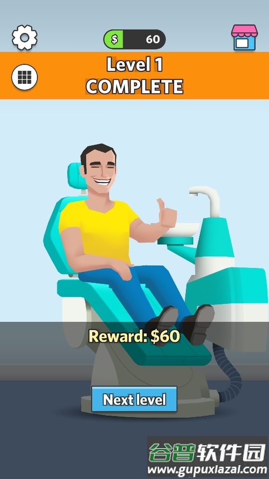 牙医也疯狂去广告版截图5