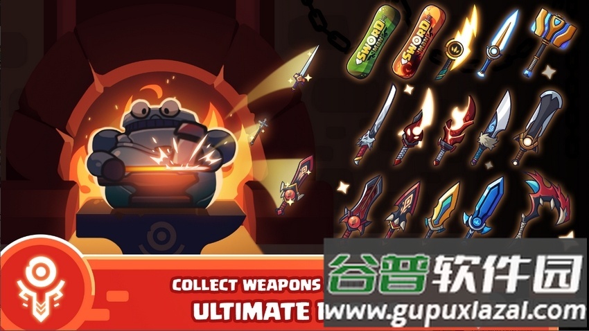 Sword Man剑侠怪物猎人截图4