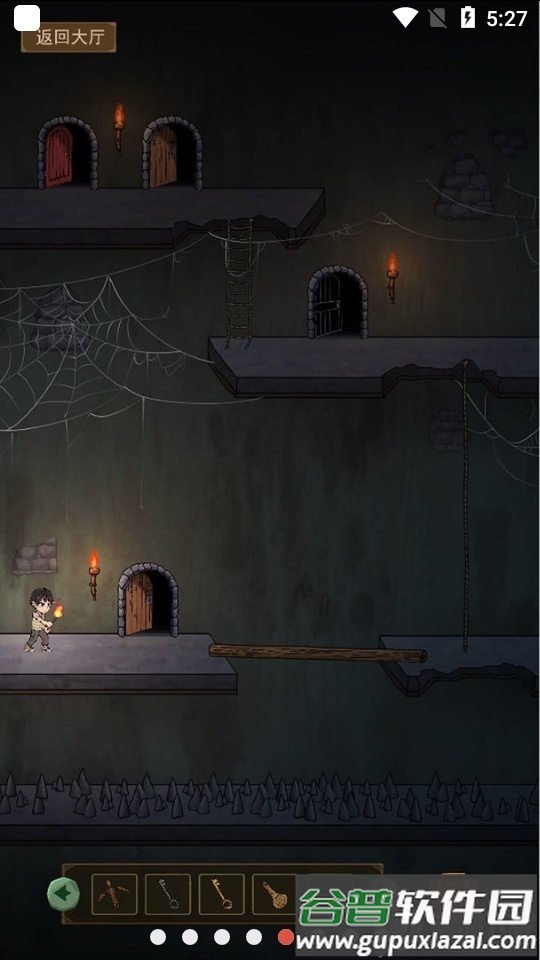 魔堡游戏免广告版截图1