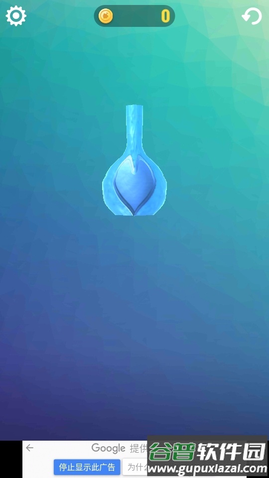 我冰雕贼6安卓手游截图1