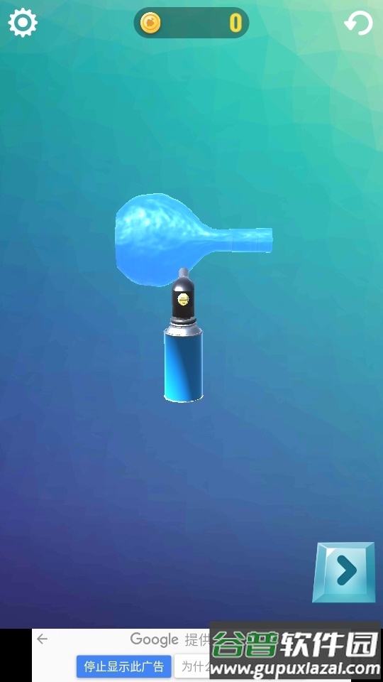 我冰雕贼6安卓手游截图2