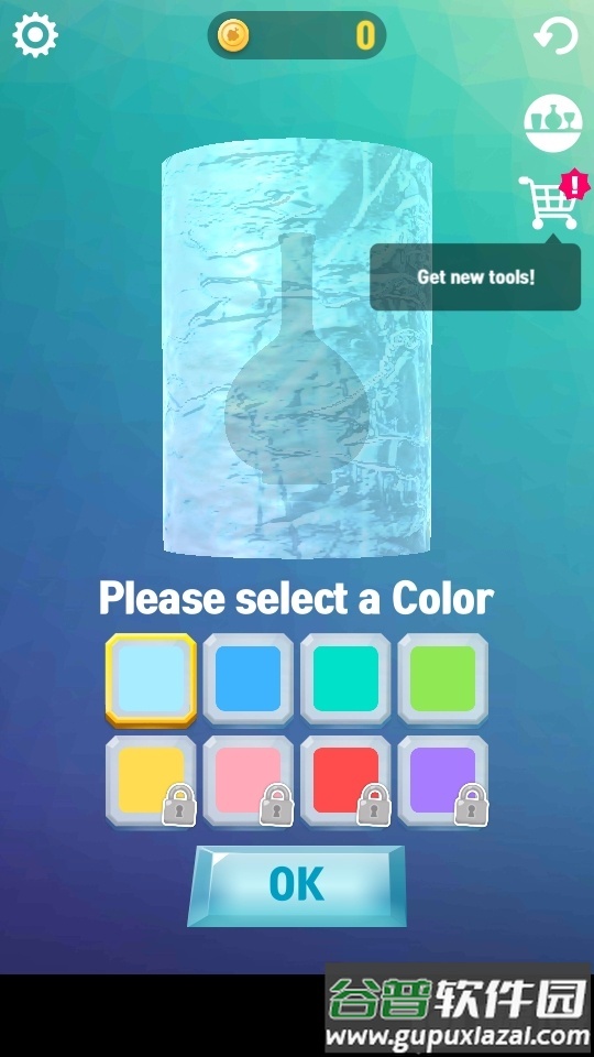 我冰雕贼6安卓手游截图5