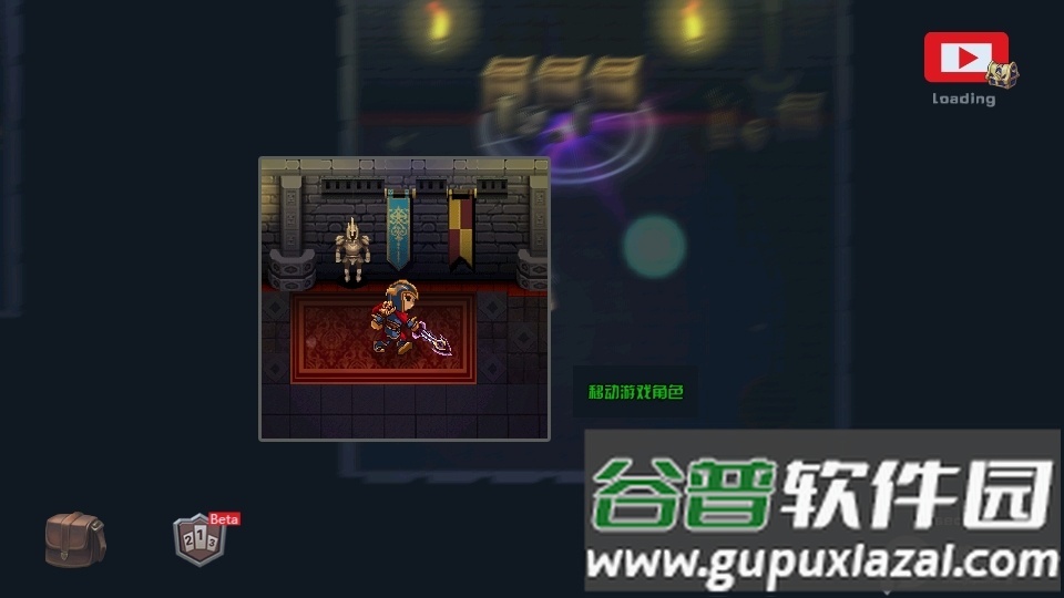 魔剑士无限金币截图3