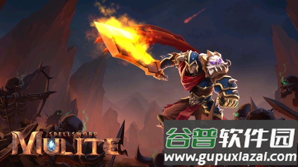 魔剑士无限金币截图6