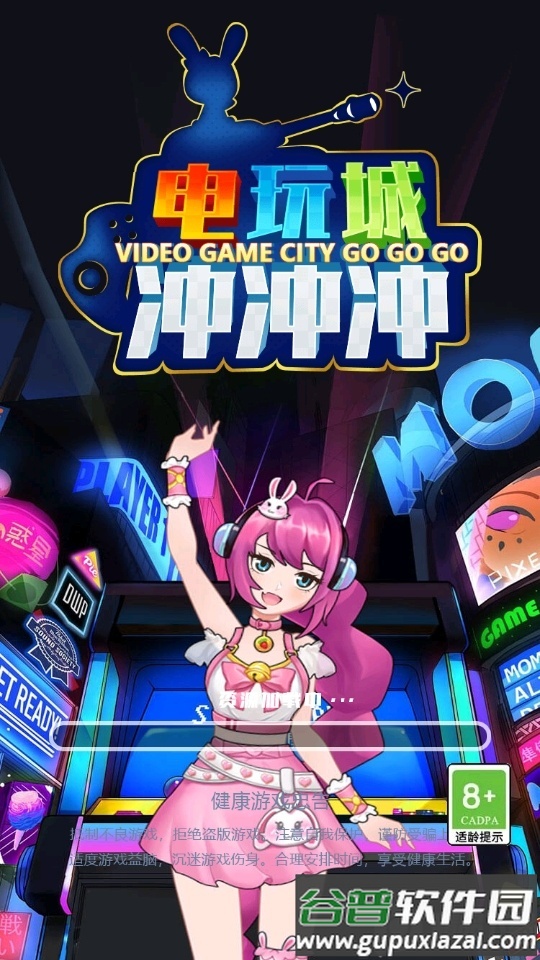 周某打工记截图5