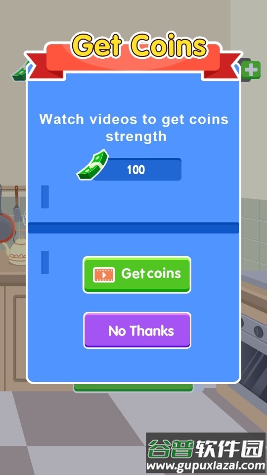 填满冰箱ASMR无广告得奖励截图1