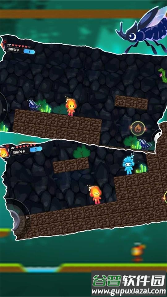 红蓝大冒险游戏安卓版截图3