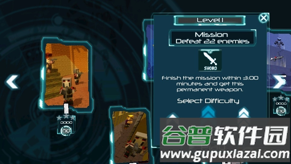 机器人忍者大逃杀截图3