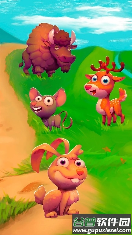 动物大都会动物冒险最新版截图2