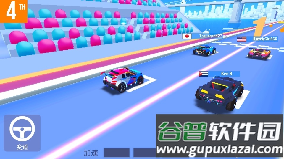 SUP多人赛车竞速驾驶手游截图4