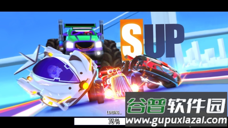 SUP多人赛车竞速驾驶手游截图5