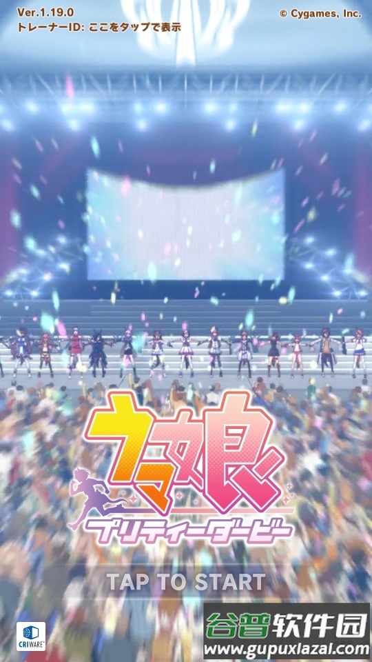 赛马娘手游(ウマ娘)截图2