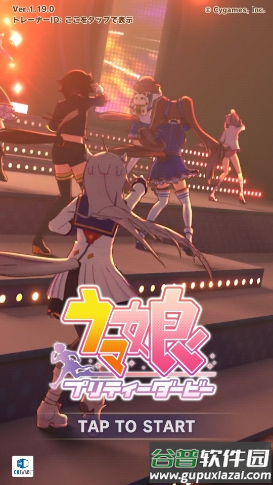 赛马娘手游(ウマ娘)截图5