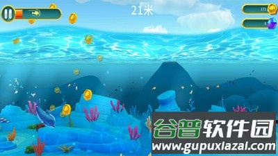 海洋动物传奇手游安卓版截图1