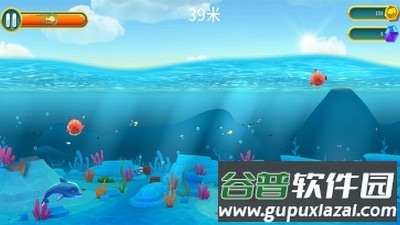 海洋动物传奇手游安卓版截图2