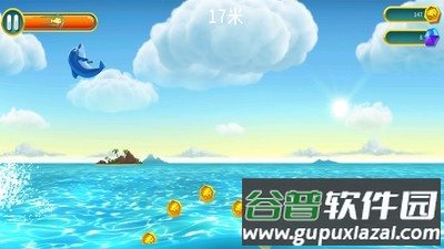 海洋动物传奇手游安卓版截图4