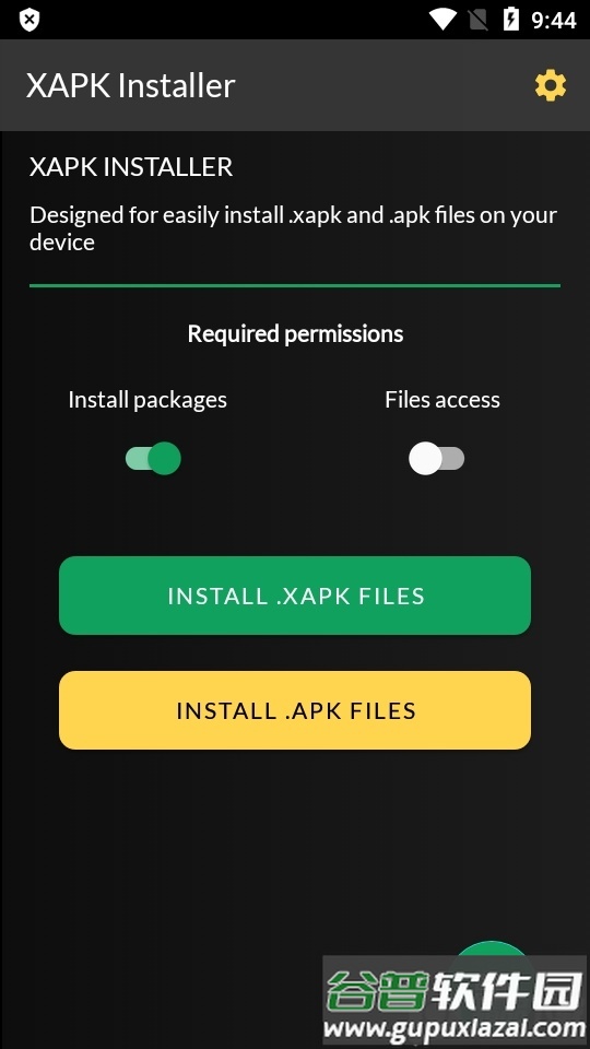 XAPK Installer专业版截图3