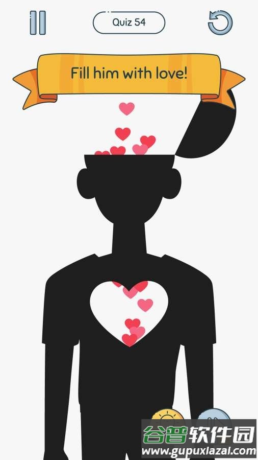 Brain UP脑洞大开手游截图1