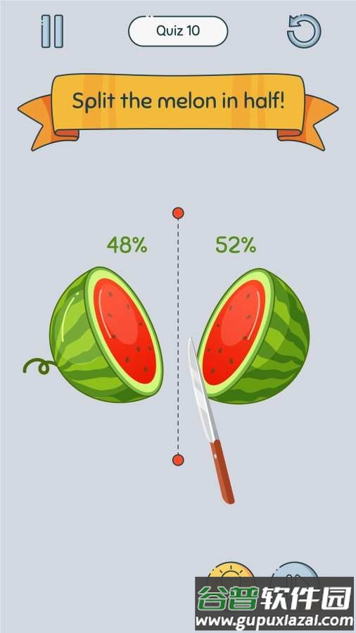 Brain UP脑洞大开手游截图5