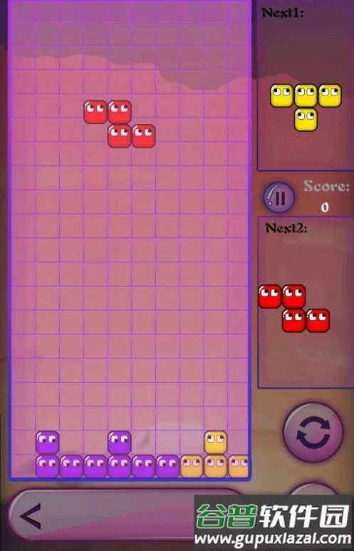 俄罗斯方块2021版截图2